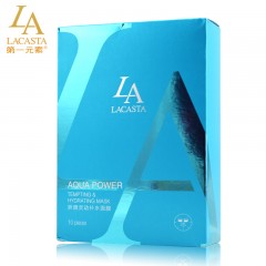 第一元素娇颜灵动补水面膜贴10片 保湿滋润 包邮 美容院专售