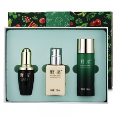 野菜活肌三宝乳疗礼盒 滋润型  礼水保湿3件套装