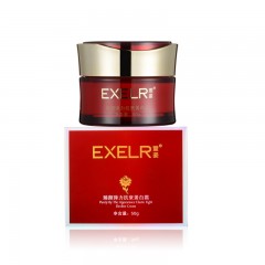 EXELR 萱姿臻颜弹力抗衰蛋白霜50g 面霜 保湿霜