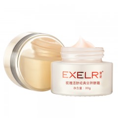 萱姿玫瑰活肤皇牌眼霜 30g 淡化黑眼圈 眼袋 细纹