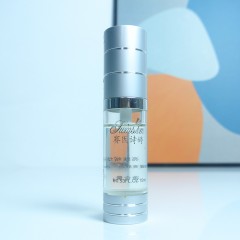 赛因诗婷亮肤精华液II 原优白精华素15ml 亮肤色 改善暗黄色沉 正品 货到付款